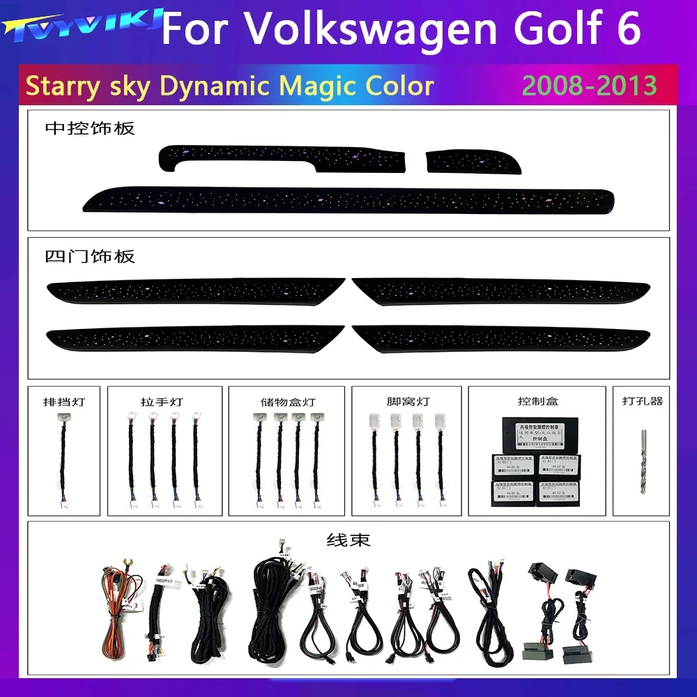 LED Car Inner Ambient Light For Volkswagen Golf 6 2008-2013 Original car 1:1 mold Starry sky Dynamic Magic Color Atmosphere Lamp