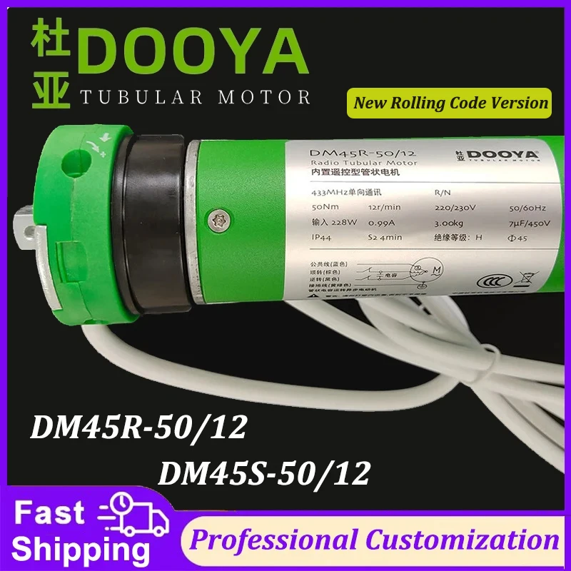 Dooya Tubular Motor DM45R-50/12 Built-in RF433 DM45S 50/12 4 Wire External Motor for Rolling Blinds/Canopy/Electric Sunshade
