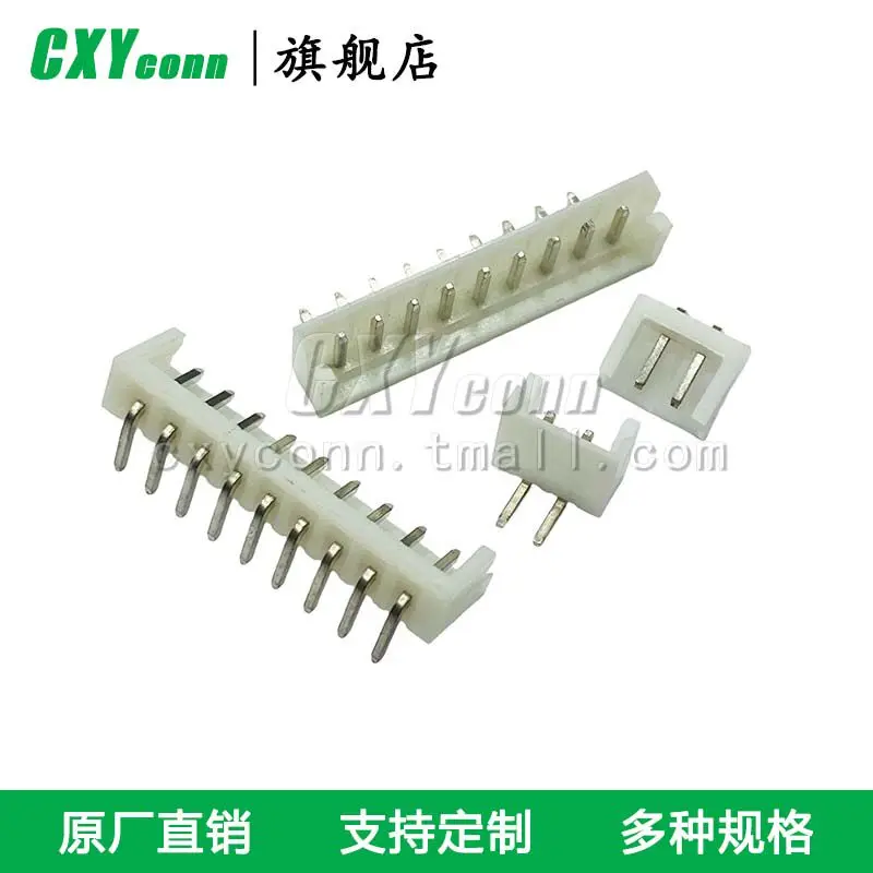 S2/3/4/5/6/7/8/9/10/11/12/13/14/15 b - EH beard needle seat male female head bending plastic shell to socket connector is 2.5 MM