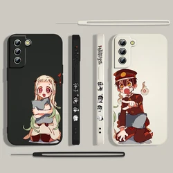 Toilet Bound Hanako Kun Phone Case For Samsung Galaxy S24 S23 S22 S21 S20 Pro FE Plus Ultra Liquid Left Rope Cover