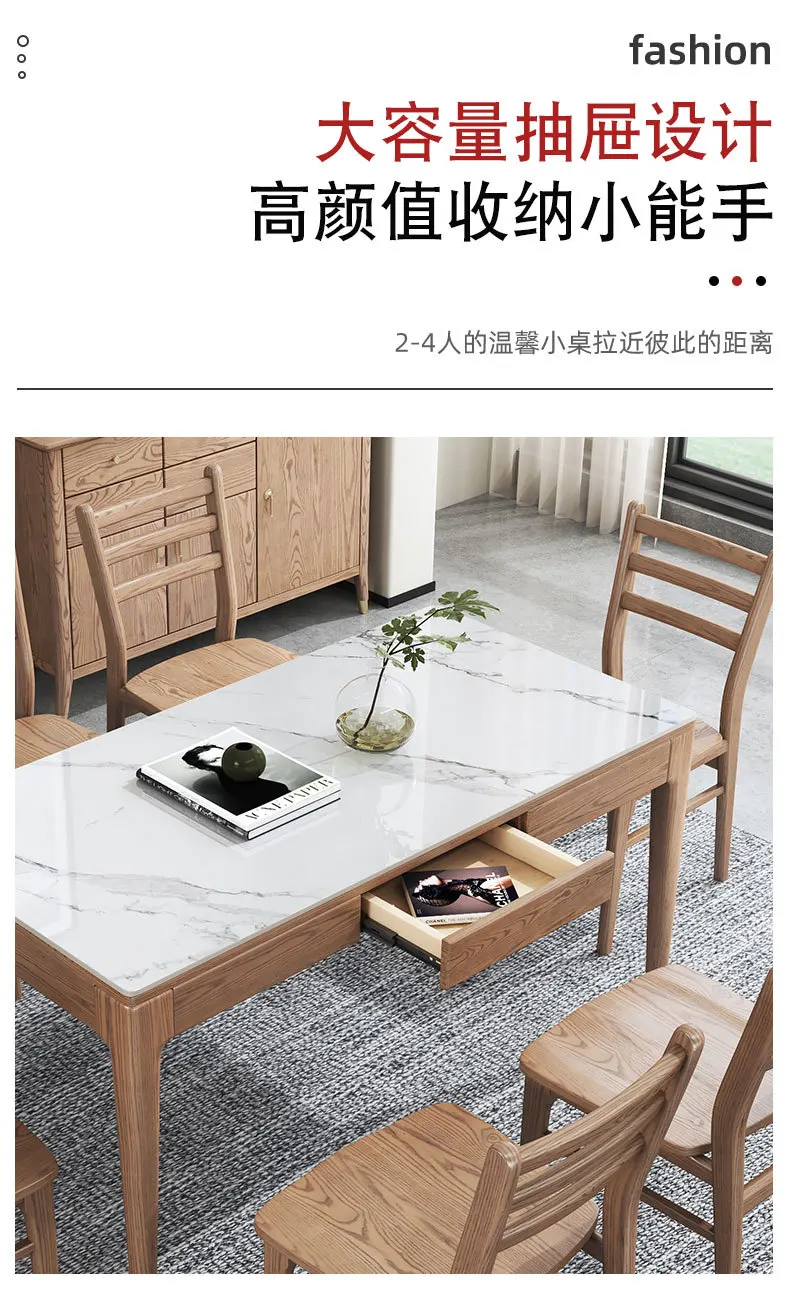 북유럽 원목 식탁과 의자 가정용 직사각형 소형 아파트 암석판 화이트 왁스