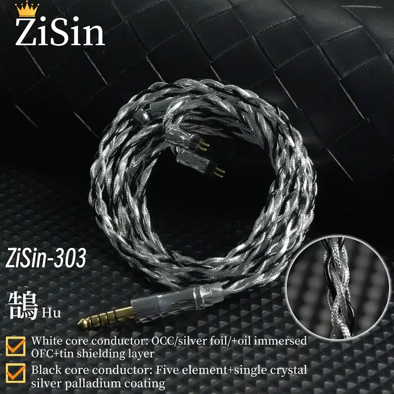 

ZiSin-303 6-core HIFI earphone upgrade cable 6.35/4.4/3.5/2.5 mm MMCX 0.78 for Bravery F1 AKG MK4 IEM