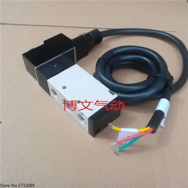 Explosion proof solenoid valve B03-4V210-08/4M310-10/4V310/3V210/4M210 coil