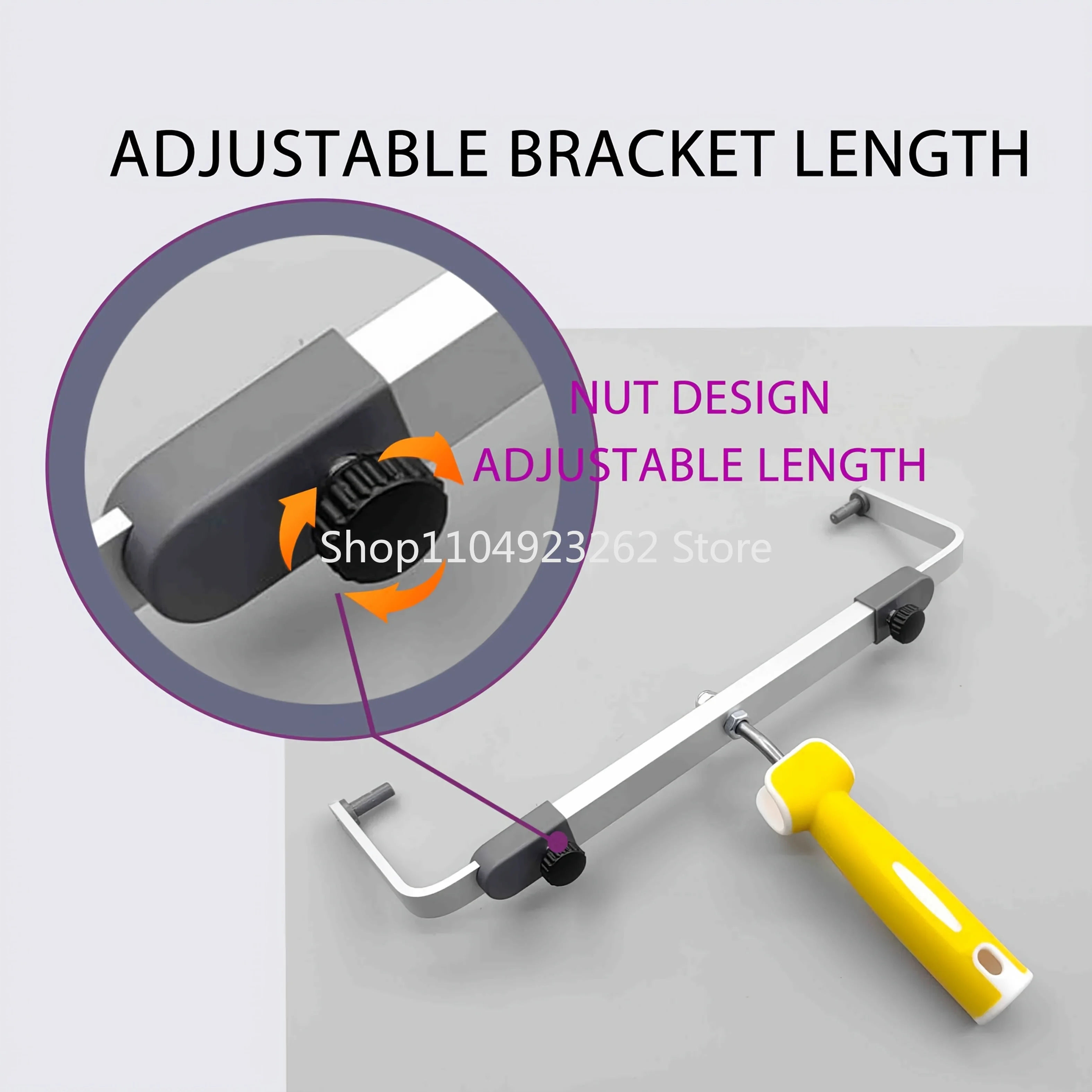 Adjustable 12-18
