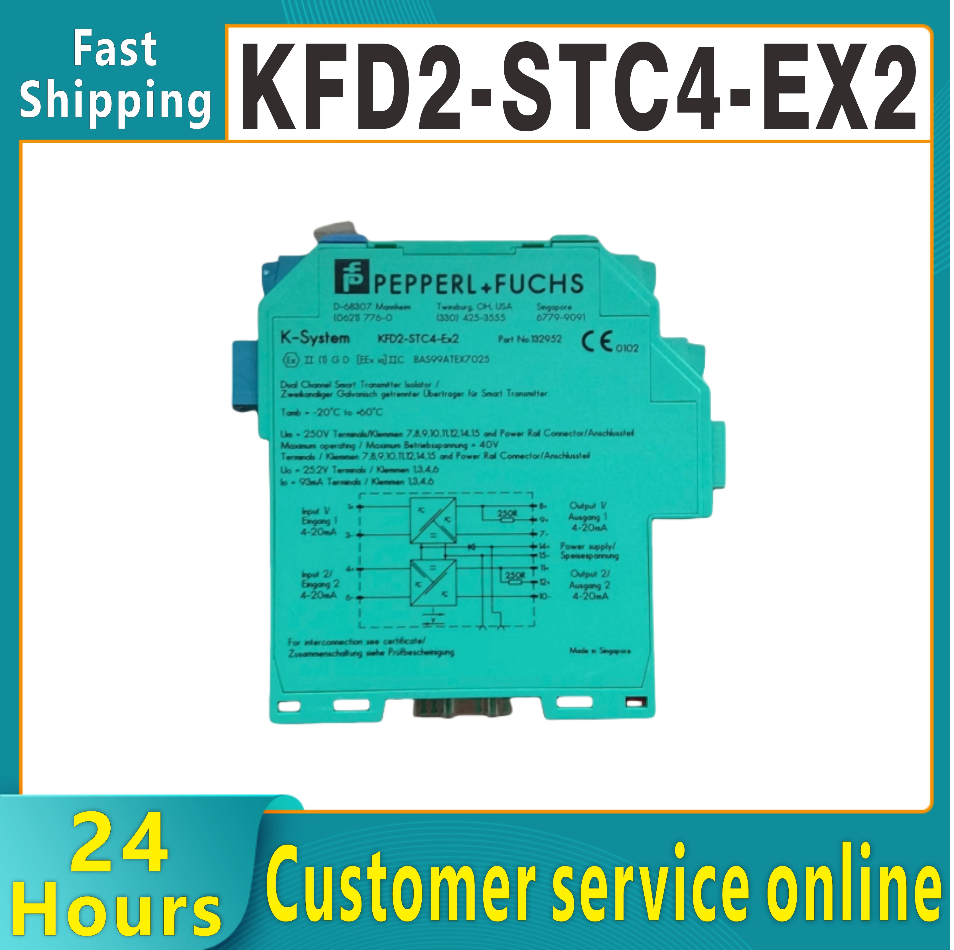 original-p-f-safety-barrier-kcd2-ut2-ex1-kcd2-scd-ex1-kcd2-stc-ex1-kfd2-stc4-ex1-kfd2-stc4-ex2-kfd2-sr2-ex1w-kfd2-sr2-ex2w