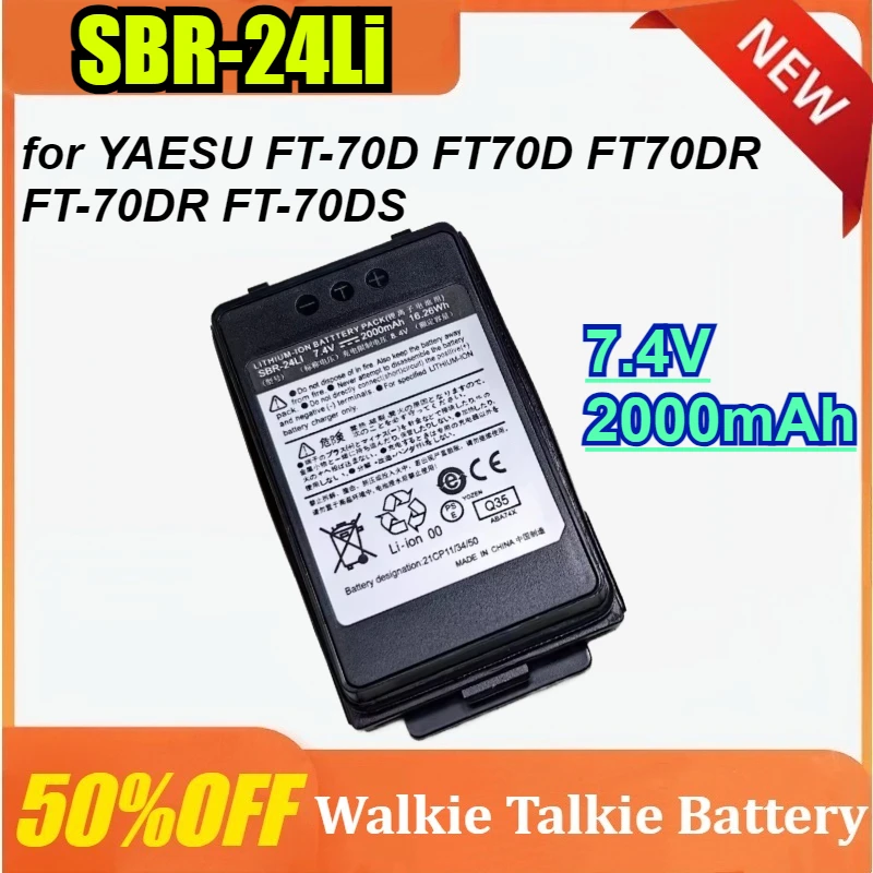 

SBR-24Li for YAESU FT-70D/FT70D/FT70DR/FT-70DR/FT-70DS Two Way Radios 7.4V 2000mAh Replacement Battery