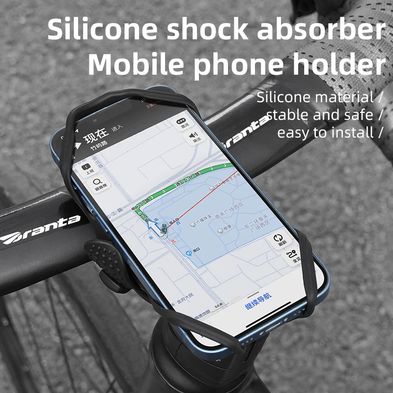ที่วางโทรศัพท์ซิลิโคนแบบปลดเร็วสำหรับจักรยานเสือภูเขา จักรยานไฟฟ้า ที่ยึดโทรศัพท์สำหรับนำทาง อุปกรณ์สำหรับการขี่จักรยาน