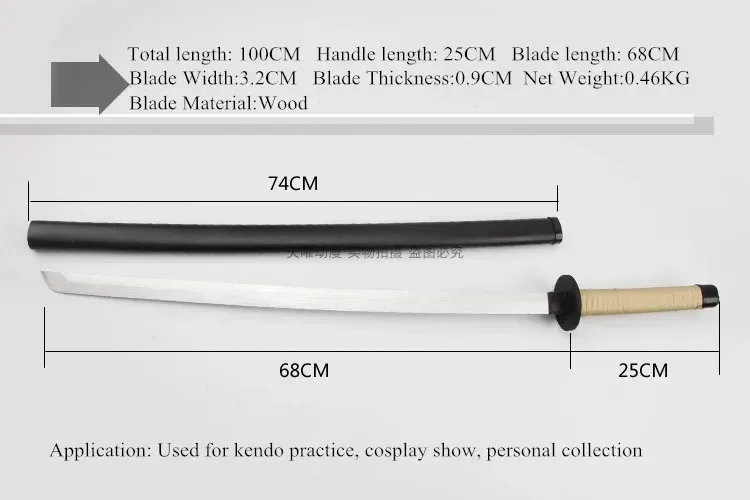 อะนิเมะ Dororo Hyakkimaru คอสเพลย์ดาบ Props แบบจําลองอาวุธสําหรับคริสต์มาสฮาโลวีนแฟนซีปาร์ตี้อุปกรณ์เสริม