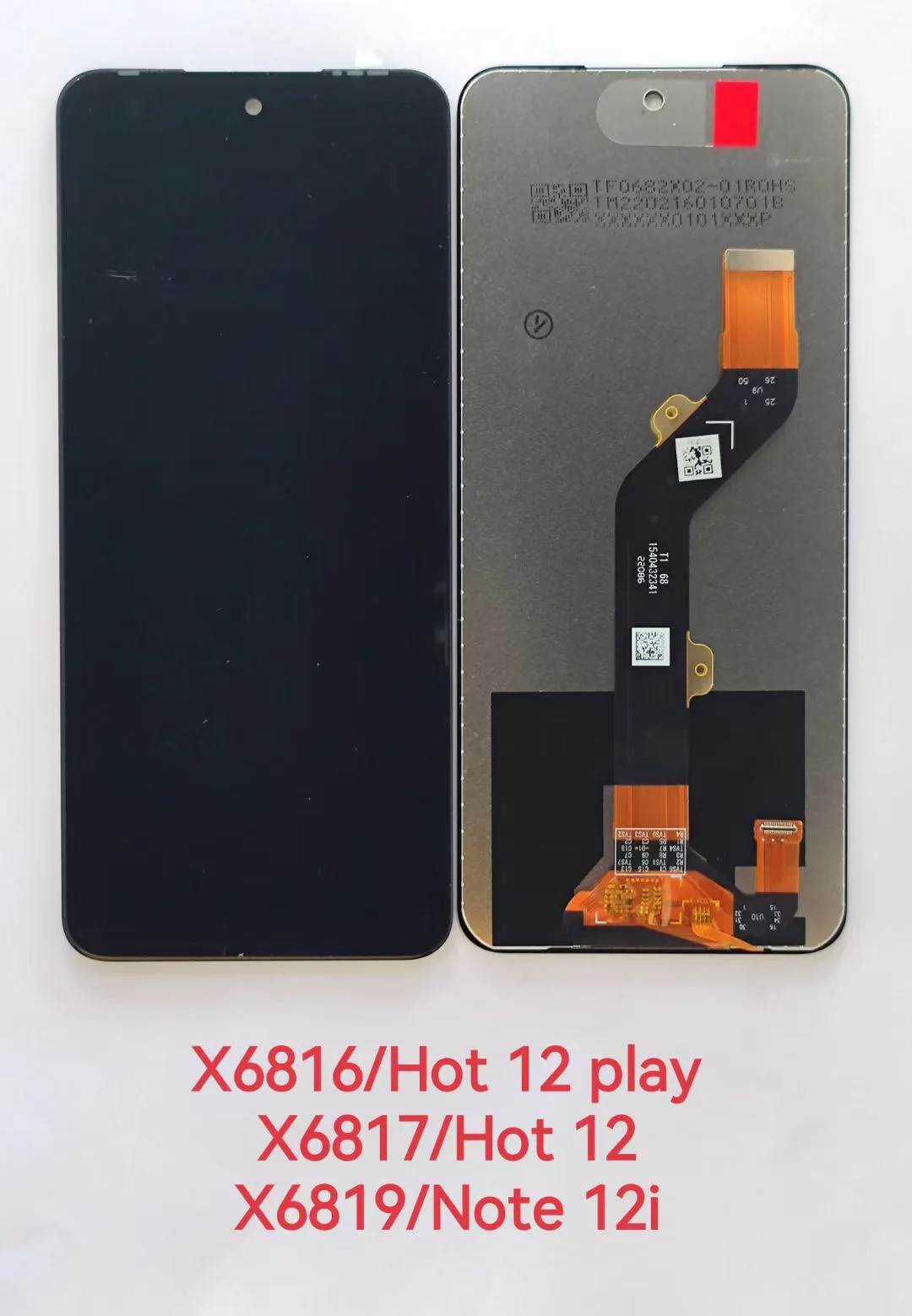 توصية مفصلة لشاشة LCD لجهاز Infinix Note 12i: 6.82 بوصة، مثالية للاستخدام اليومي