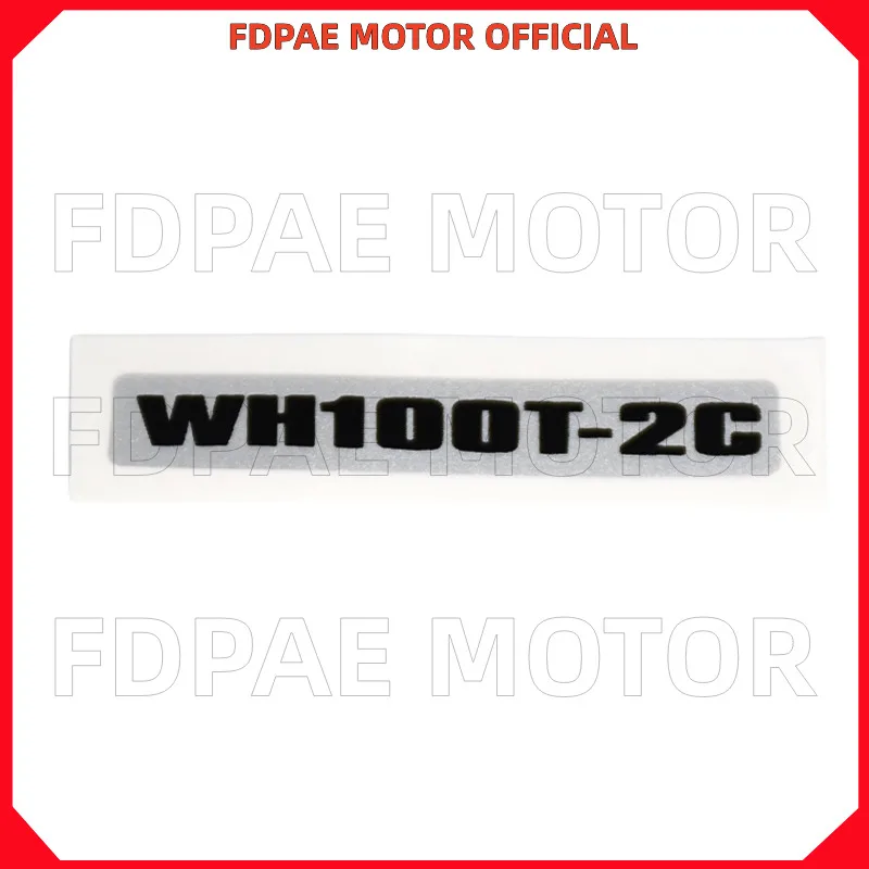 Left / Right Body Cover Sign Decal for Wuyang Honda Wh100t-2c-5a