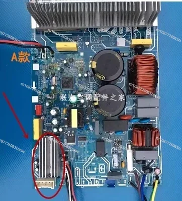 Air Conditioning Computer Board Circuit Board KFR-35W/BP3N1 KFR-35W/BP3N1- (RX62T + 41560).D.13. WP2-1 Works Well (old)