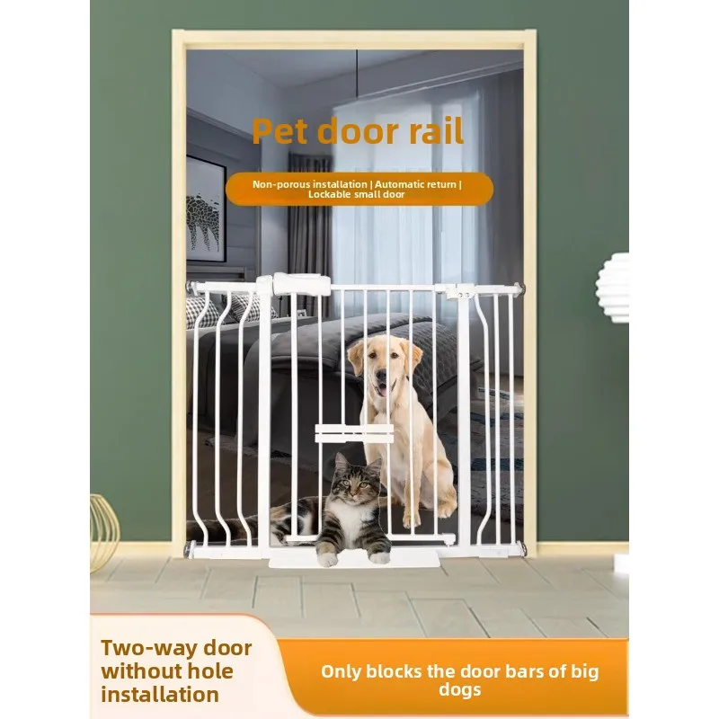 

Pet Gate with Cat Door No Drill Dog Barrier Free Entry for Cats Home Use Large Dog Fence