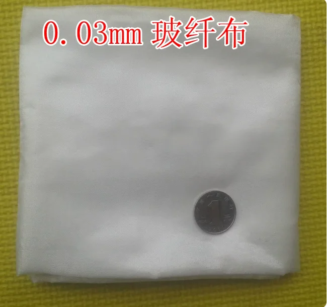 0.03mm Ultra Thin Fiberglass Cloth High Density Heat Resistant DIY Craft Material