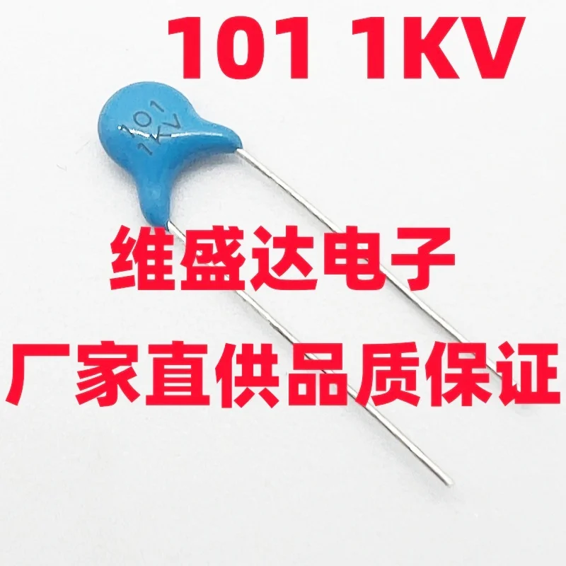 20 قطعة المكثفات السيراميك الضغط العالي 1KV 101 221 331 471 681 102 222 332 472 103 104