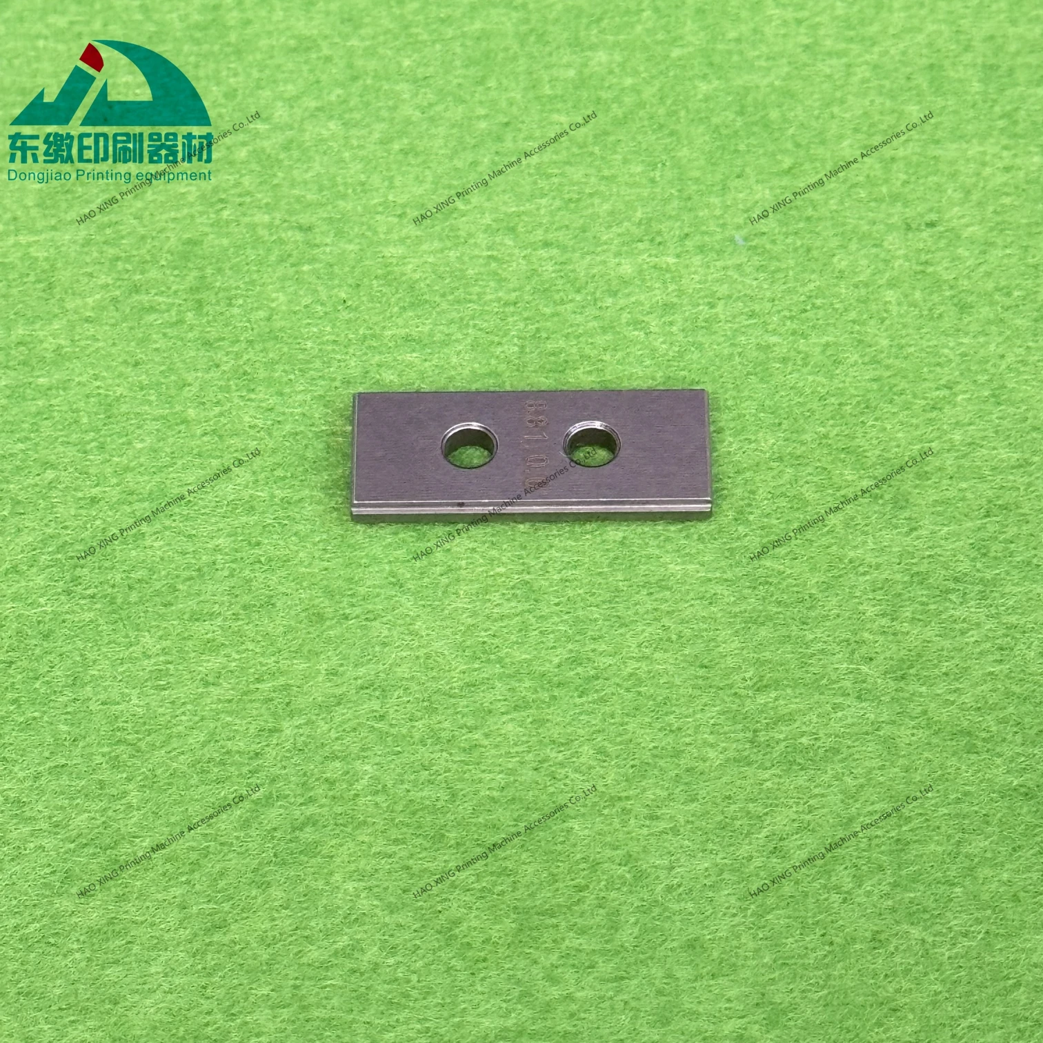 Printing Machinery Parts Stitching Head for Muller Martini 75 Printing Machine Accessories Gripper Pad 881.0.6 With Top Quality