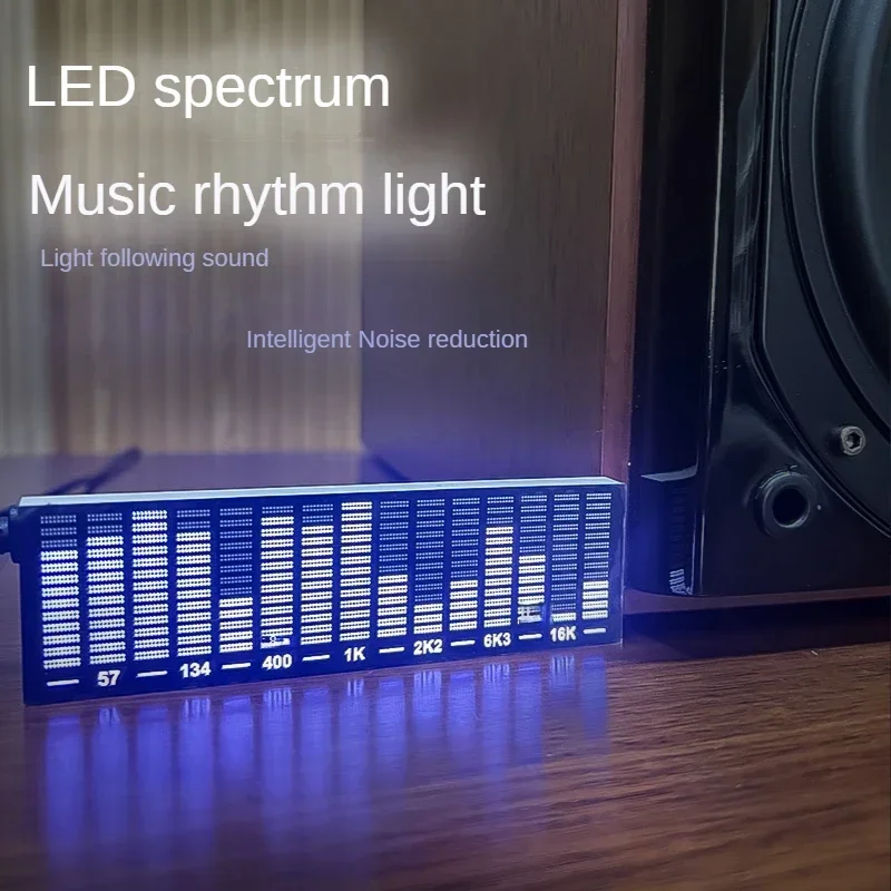 LED Audio Spectrum Display, Pickup Atmosphere Light, Voice Controlled Music Spectrum, Esports Room Atmosphere Rhythm Light