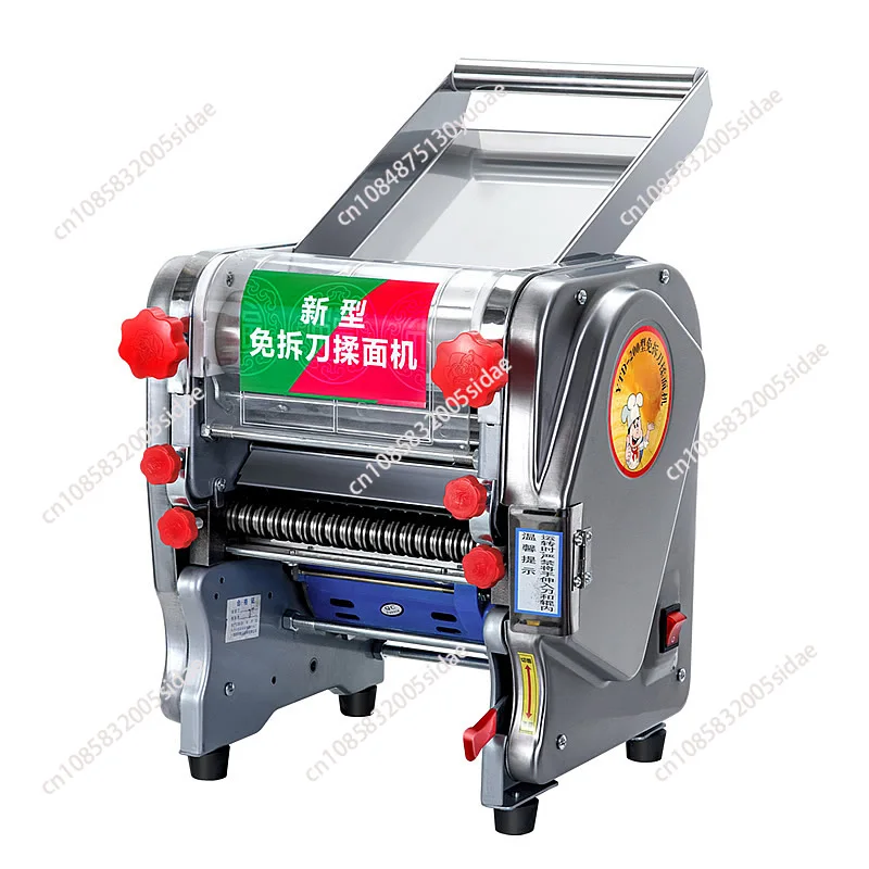 Electric Noodle Making Machine Dough Steel Household Dough Press Commercial Dough Rolling Machine Roll Pastry