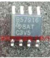 B57916 IC 5 piezas, envío gratis