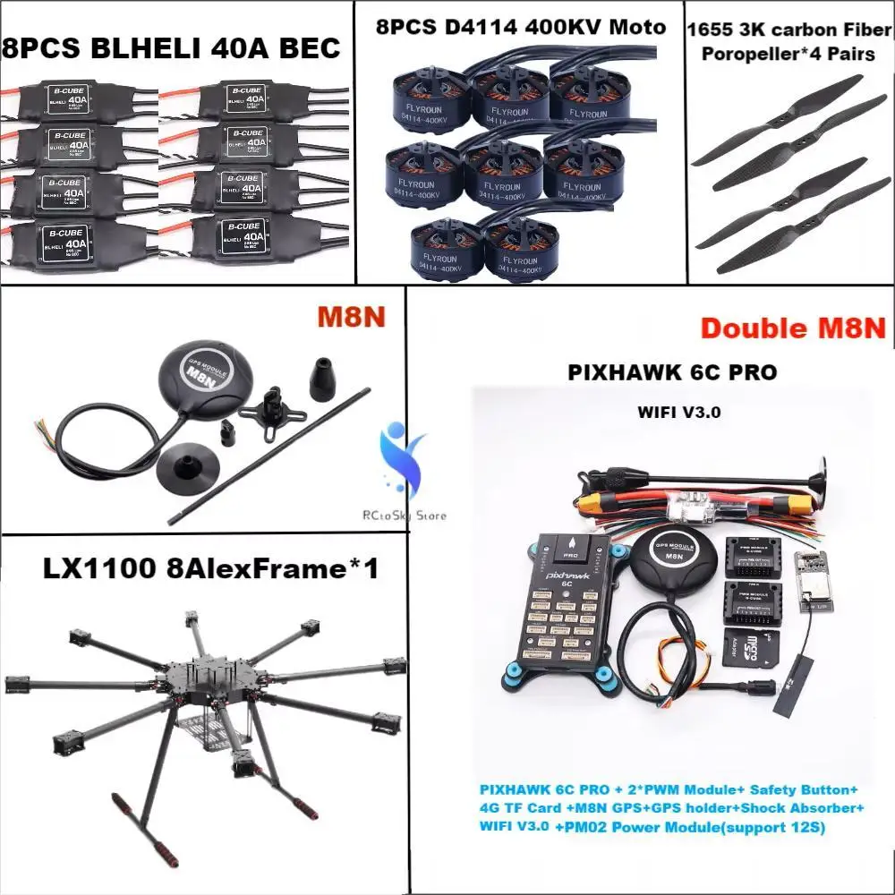 LX1100 cadre octa-rotor entièrement en Fiber de carbone BLHELI 40A ESC PX4 PIXHAWK 6C PRO Double M8N/M9N/M10 ensemble de commande de vol moteur D4114