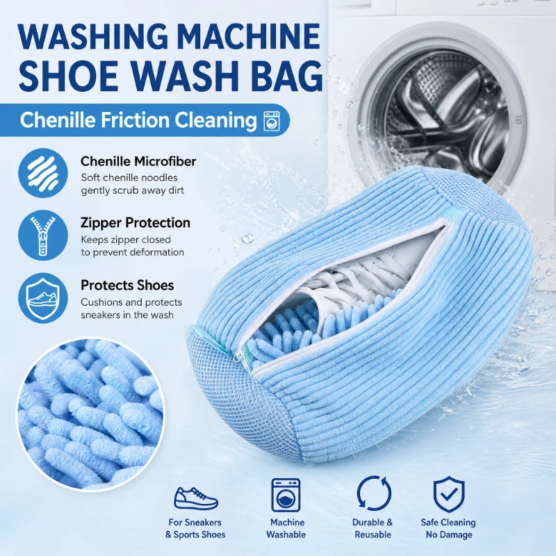 Sneaker Protector - Washing Machine Shoe Bag, Reusable Shoe