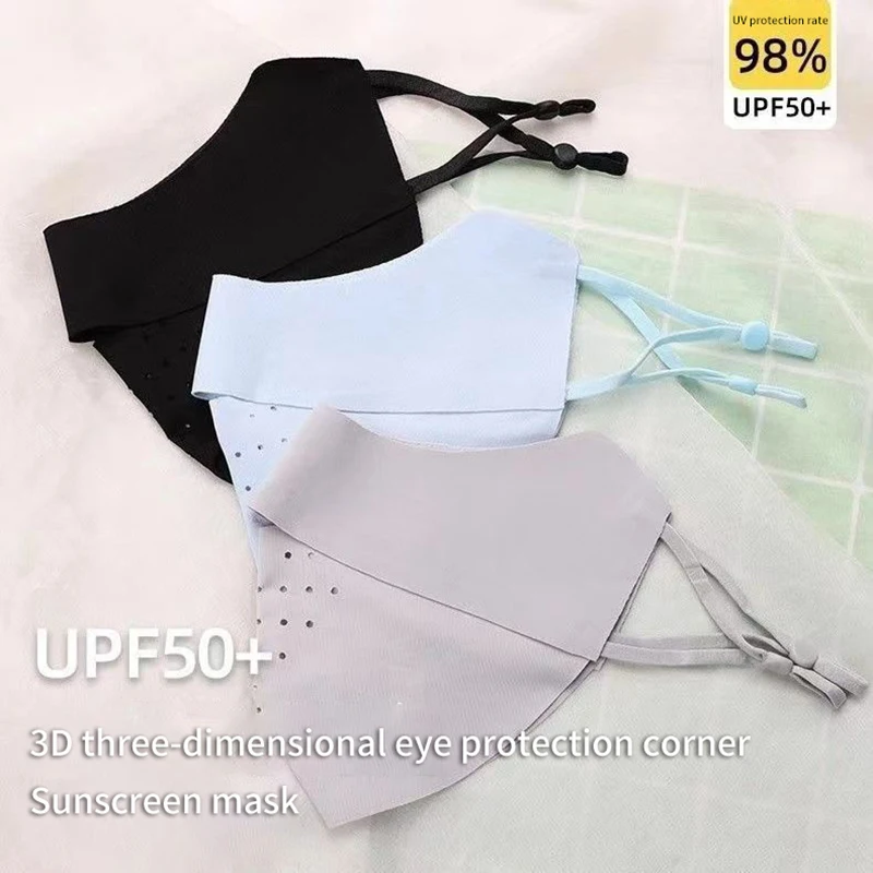 Summer Seamless Ice Silk Sunscreen Mask For Women Anti-Uv Thin Breathable Full Face Sunshade Eye Protection Mask Thin Style