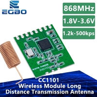CC1101 Wireless Module Long Distance Transmission Antenna 868MHZ SPI Interface Low Power M115 For FSK GFSK ASK OOK MSK 64-byte