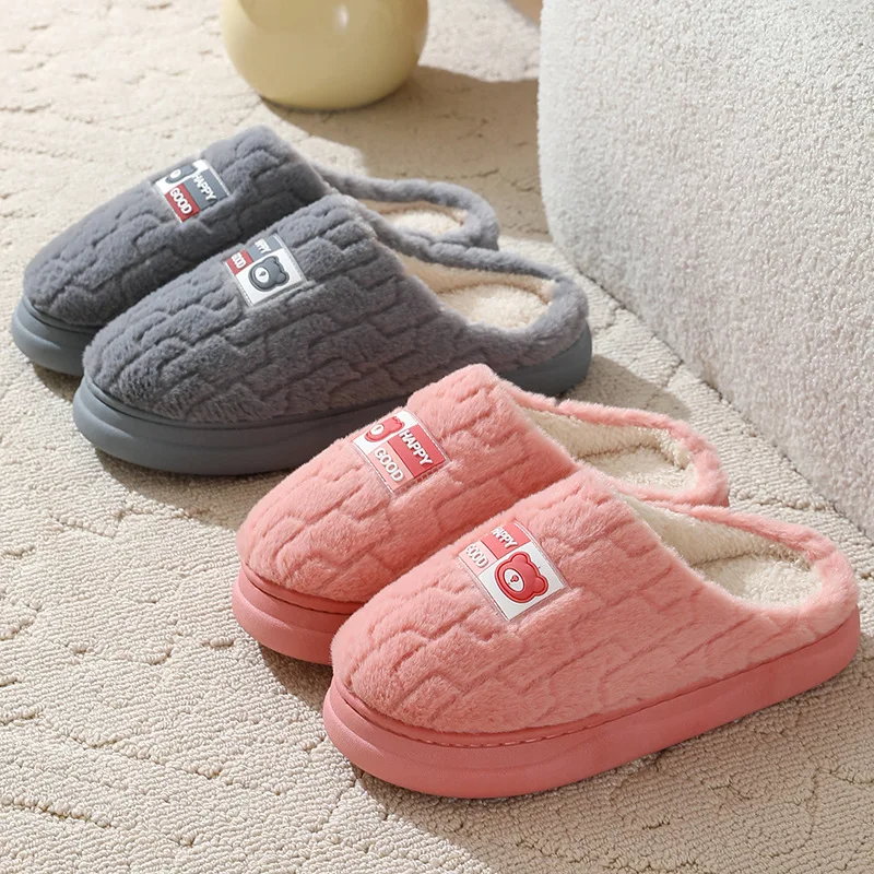 Men's Comfort Plush Lined Slippers Winter Couple Warm Indoor Outdoor Shoes Women Cozy Non-Slip Platform Fluffy Cotton Slippers