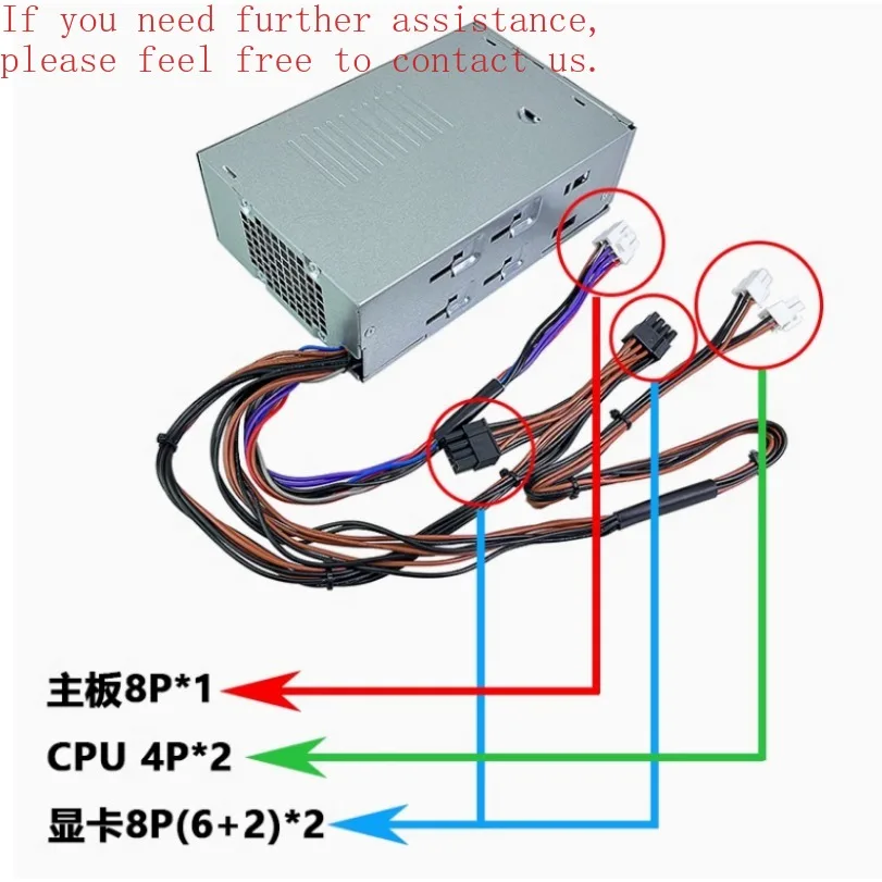 

Для Dell ECT1250 EBT2250 XE3 XE4 Блок питания 3680 3660 XPS8960 500 Вт 750 Вт