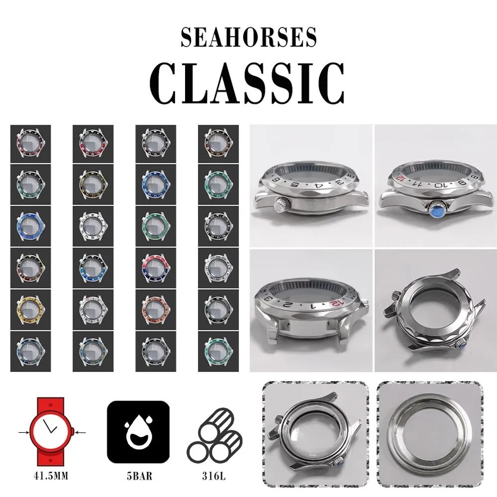 REPLACEMENT SEAMASTER STAINLESS STEEL CASE 41MM SAPPHIRE GLASS BLACK SHADOW SUITABLE FOR NH35/36 CALIBRES