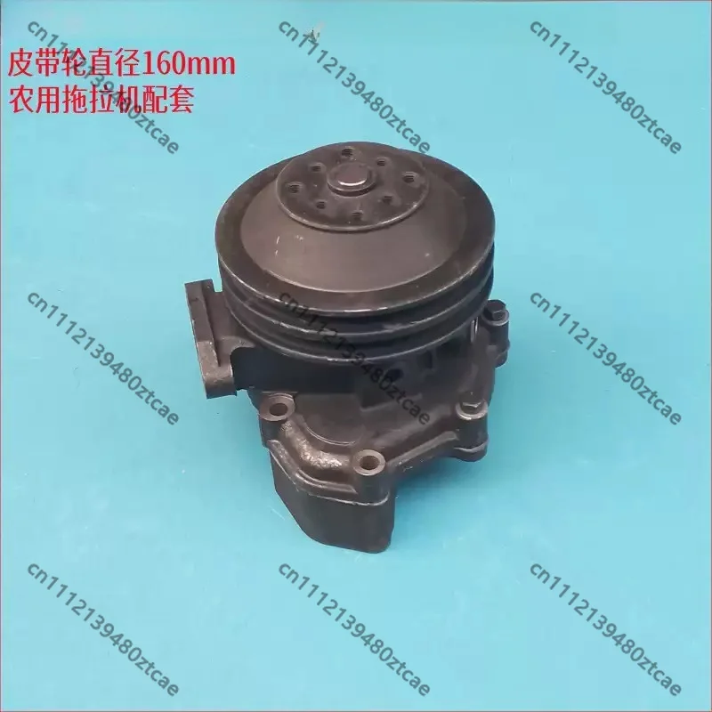 Maintenance Spare Water Pump For R4105 4108 4RMIZT Farm Machinery Diesel Engine