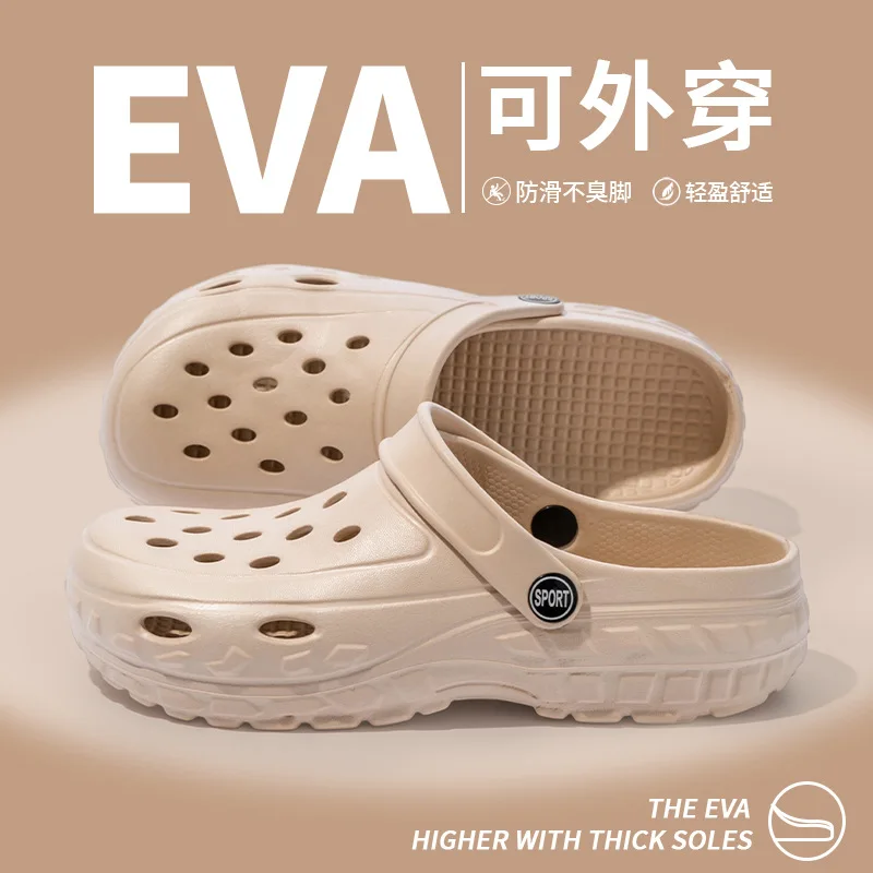 Summer Women Clogs Female Sandals Thick Bottom Home Slides Soft EVA Dry Wedges Platform Garden Shoes Beach Sandals Home Slippers