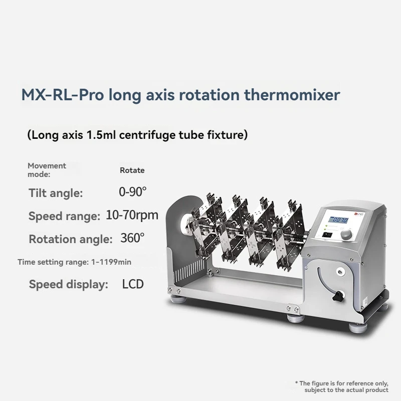 Rotary Mixer Multi-tube Centrifugal Tube Vortex Stirring Mixing Oscillator Laboratory MX