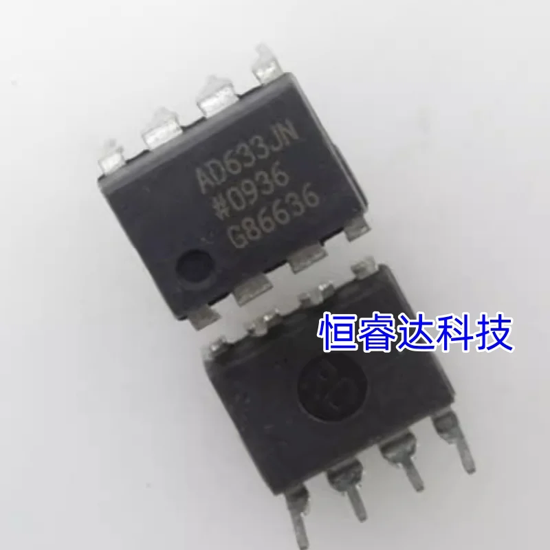 1pcs/lot AD633JNZ AD633JN DIP8 AD633ANZ AD633AN AD633 DIP-8 original In Stock