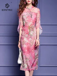 Birdtree 100%Real Silk Elegant Dresses For Women, New Chinese Style, Flower Printed Vintage Gentle Dress, 2024 Summer D42134QC