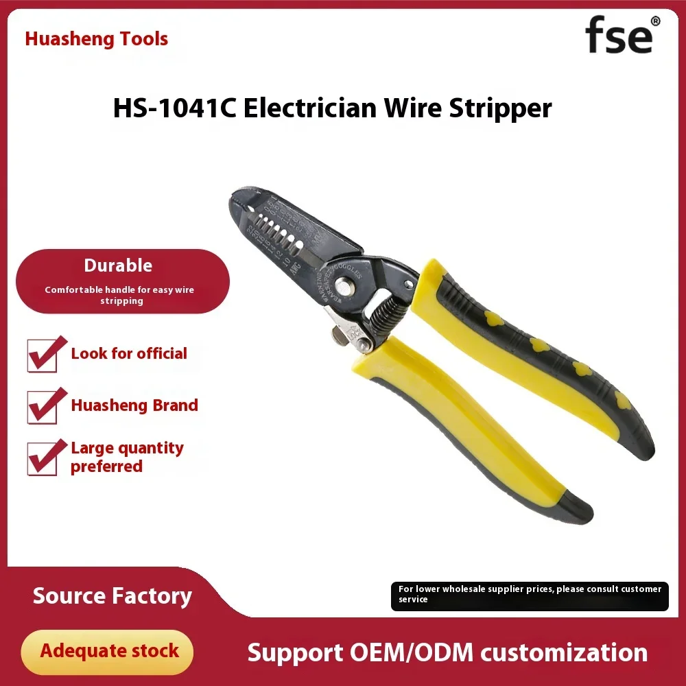 

HS-1041C Wire Stripping Pliers Wire Stripping Scissors Wire Puller Cable Stripping Pliers Electrician