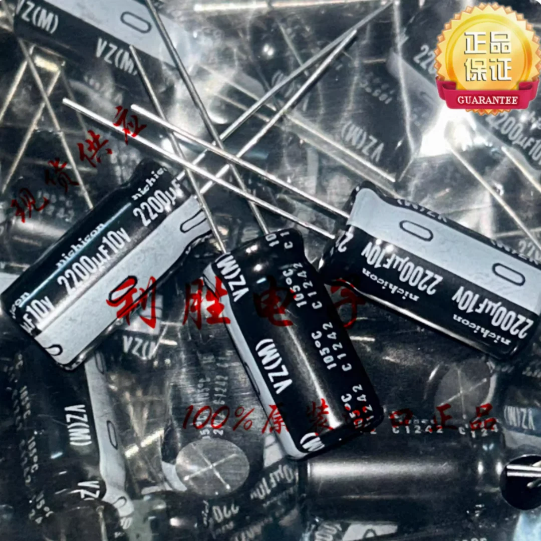 2200UF 10V Japan Ni…