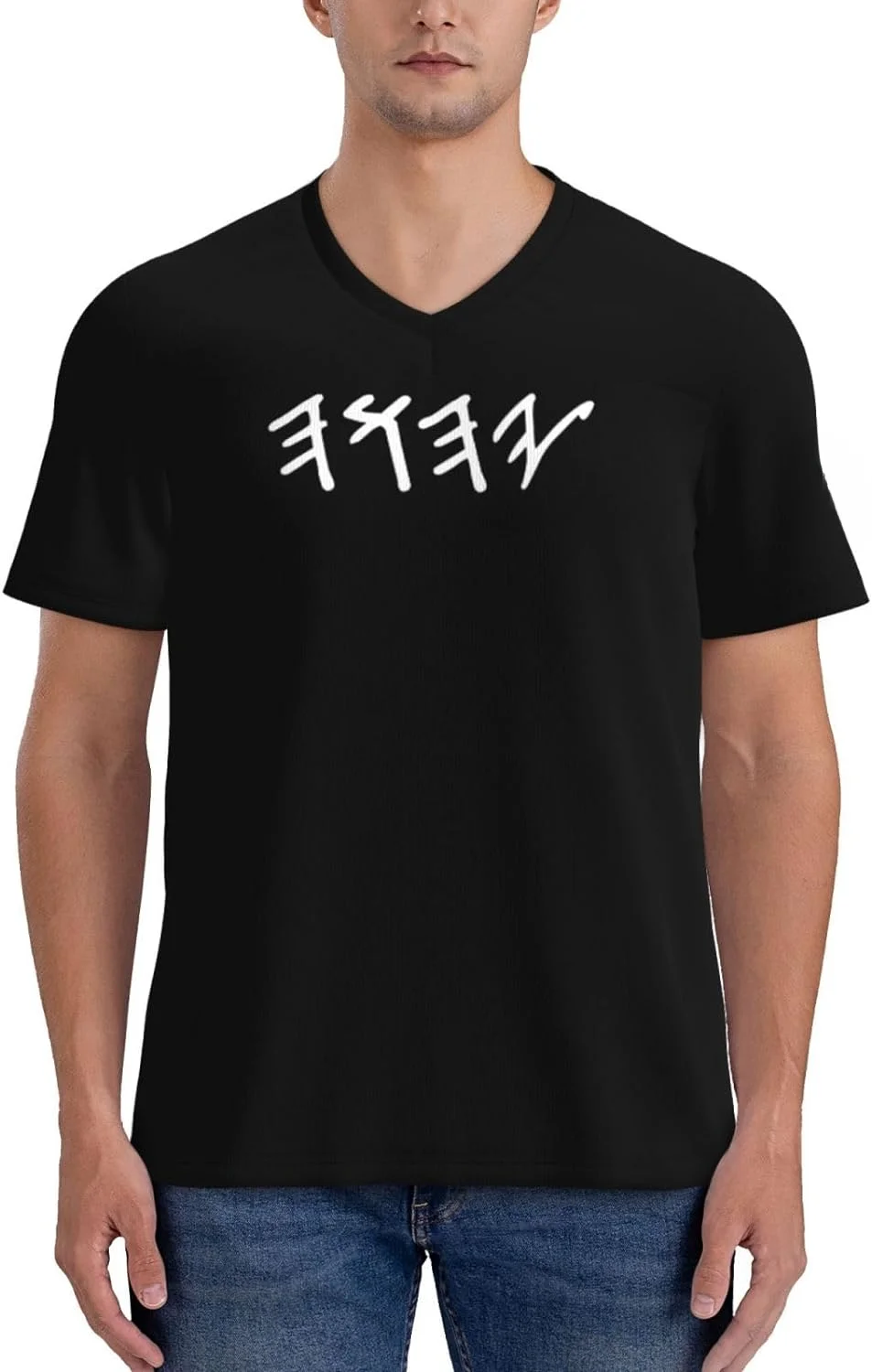 Funny Personalized Custom Shirts Holy Name Jesus Yeshua Hebrew T-Shirts Unisex Style Shirts for Women Men Clothing Streetwear