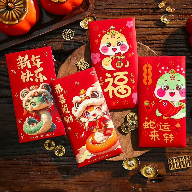 5/6/12/20 Pcs Chinese New Year Money Envelope Lucky Red Pockets 2025 Snake Year Red Envelope Spring Festival Marriage  Envelope