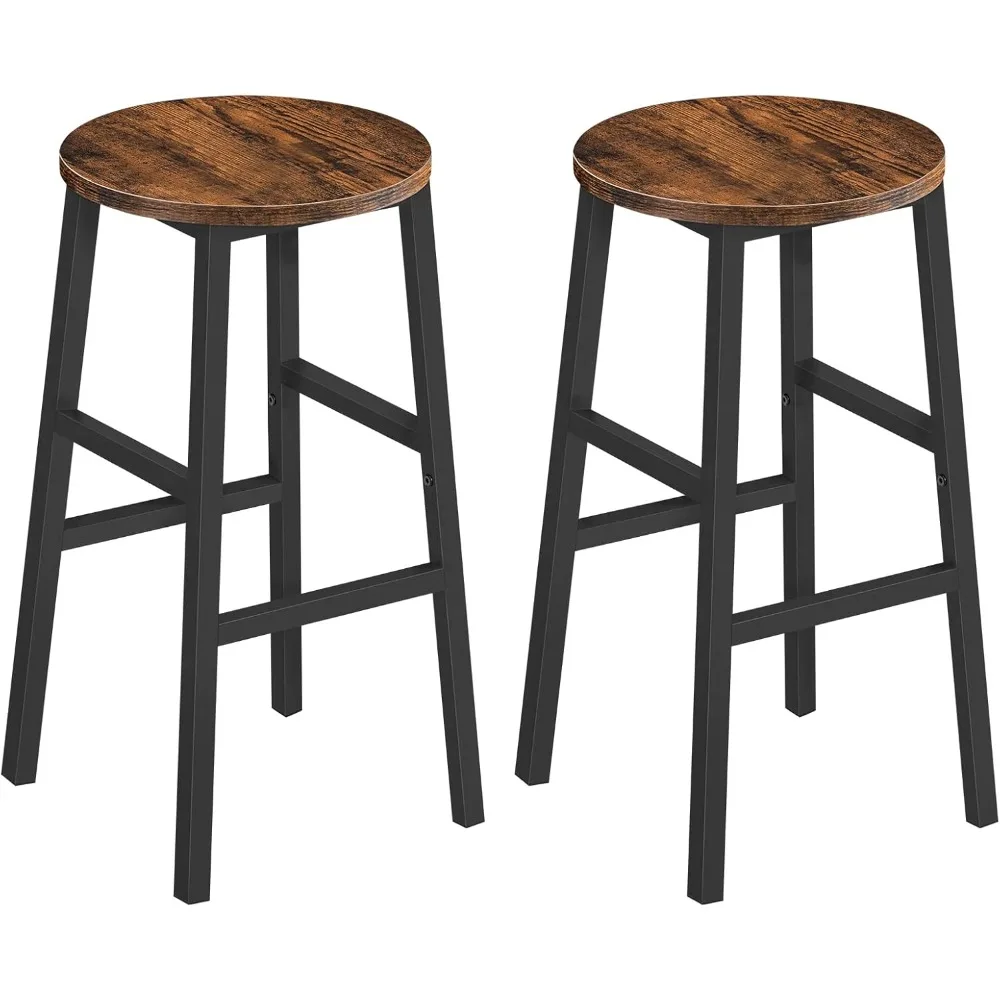

Bar Stools, Set of 2 Round Chairs with Footrest, 24.4 Inch Kitchen Breakfast Bar Stools, Industrial Bar Stools, Easy Assembl