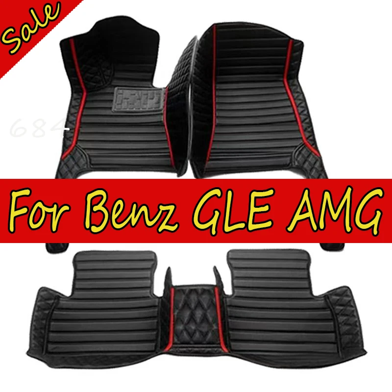 Car Floor Mats For Mercedes Benz GLE AMG W166 53 63 63S 2015 2016 2017 2018 Custom Foot Pads Carpet Cover Interior Accessories