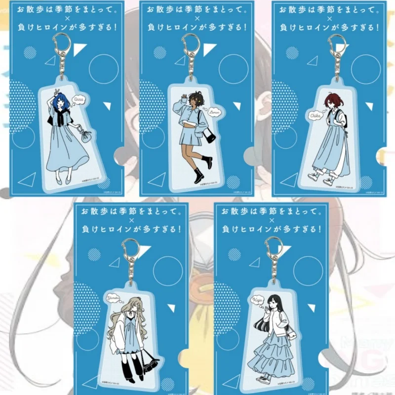 Makeine: ¡Demasiadas heroínas fracasadas! Llavero de figura acrílica de 6 cm, colgante para bolso, mochila, regalo para amigos, colgante para coche