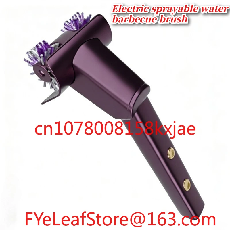 Rechargeable Hard Bristle Brush Tool Stainless Steel Wire Electric Barbecue Cleaning Brush Water Spray Model