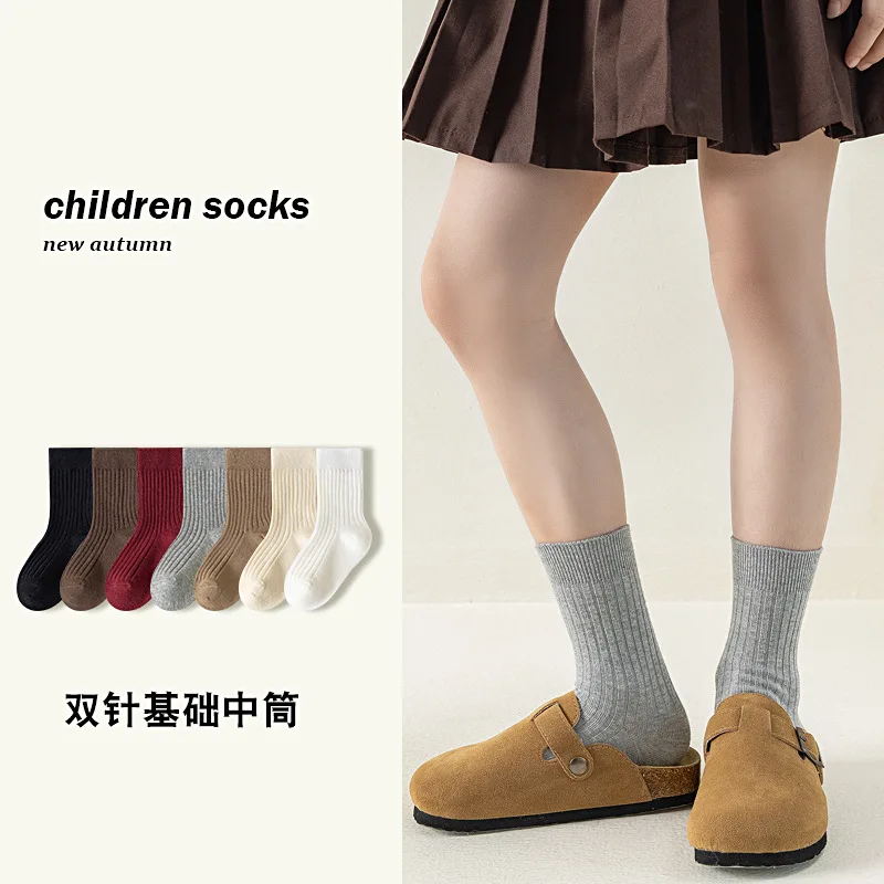 

Children's Socks Spring and Autumn Medium Tube Socks Solid Color Double Needle Girls Middle and Older Children Baby Student Stoc