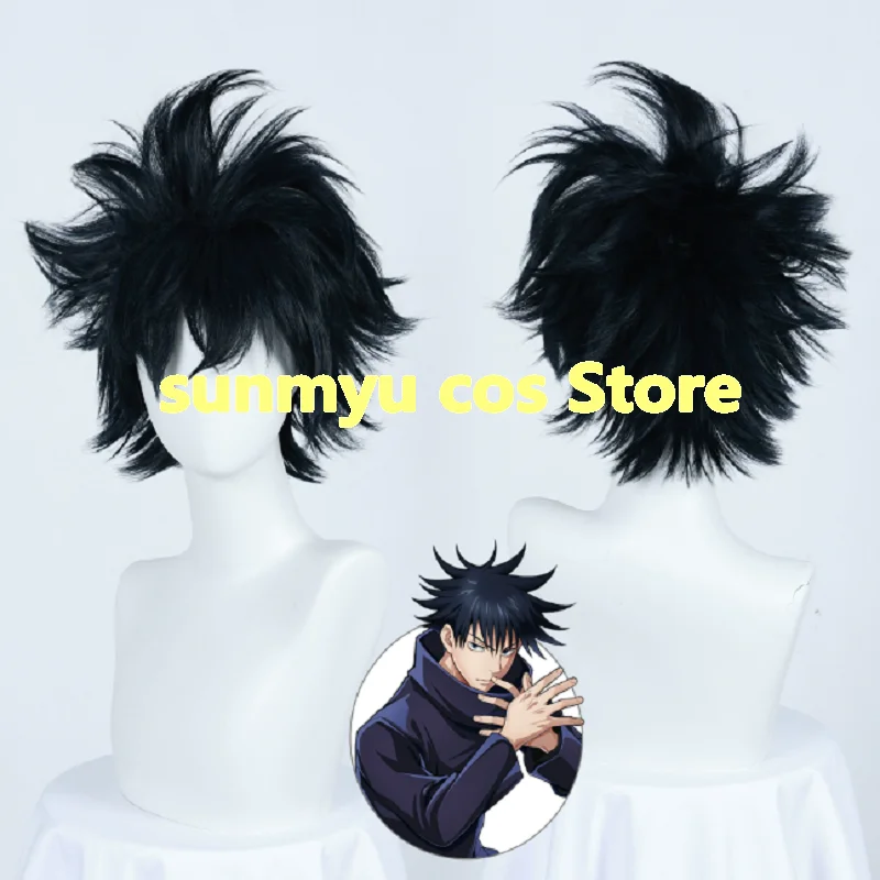

Jujutsu Kaisen Fushiguro Megumi Косплей Парик