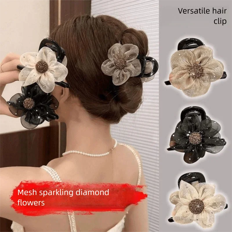 

Trendy tulle rhinestone floral hair clip for women Elegant half-up hairstyle accessory for the nape of the neck