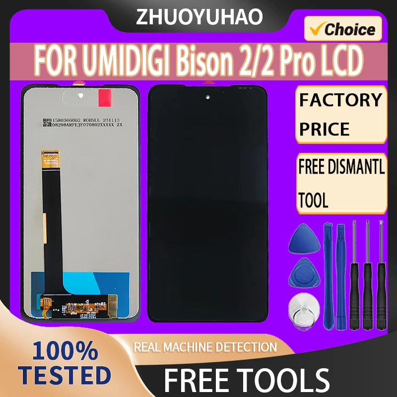 

ЖК-дисплей для UMIDIGI Bison 2 Pro, сменный ЖК-дисплей с сенсорным экраном для UMIDIGI Bison 2 2 Pro, ЖК-экран с дигитайзером в сборе