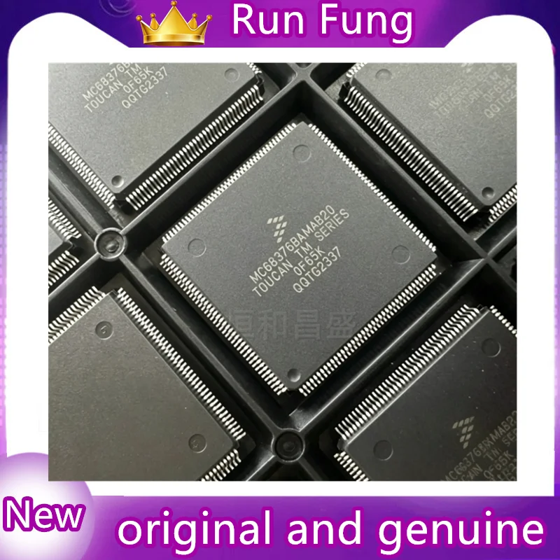 MC68376BGMFT20 MC68376BGVFT20 MC68376BGCFT20 QFP-160 New original 1PCS/LOT