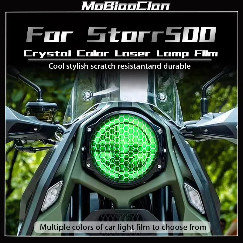 

For GAOKIN STORR 500 2024 Motorcycle headlight and taillight film anti scratch modified color honeycomb laser protective film
