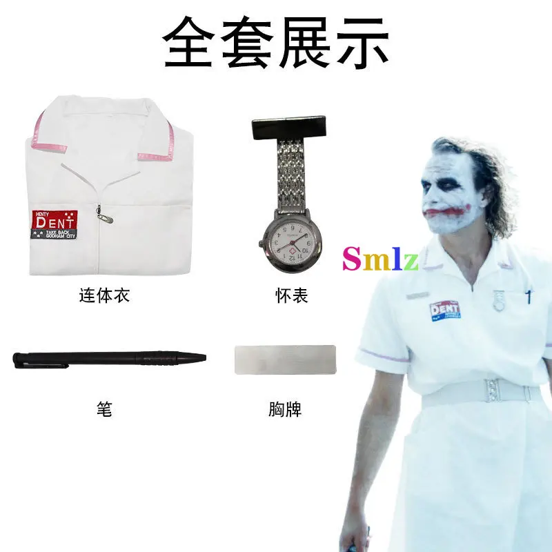 Disfraz de Joker de la película, disfraz de Jack Nurse, uniforme de Cosplay, vestido de Joker de murciélago aterrador, reloj de bolsillo, pluma, conjunto de Cosplay