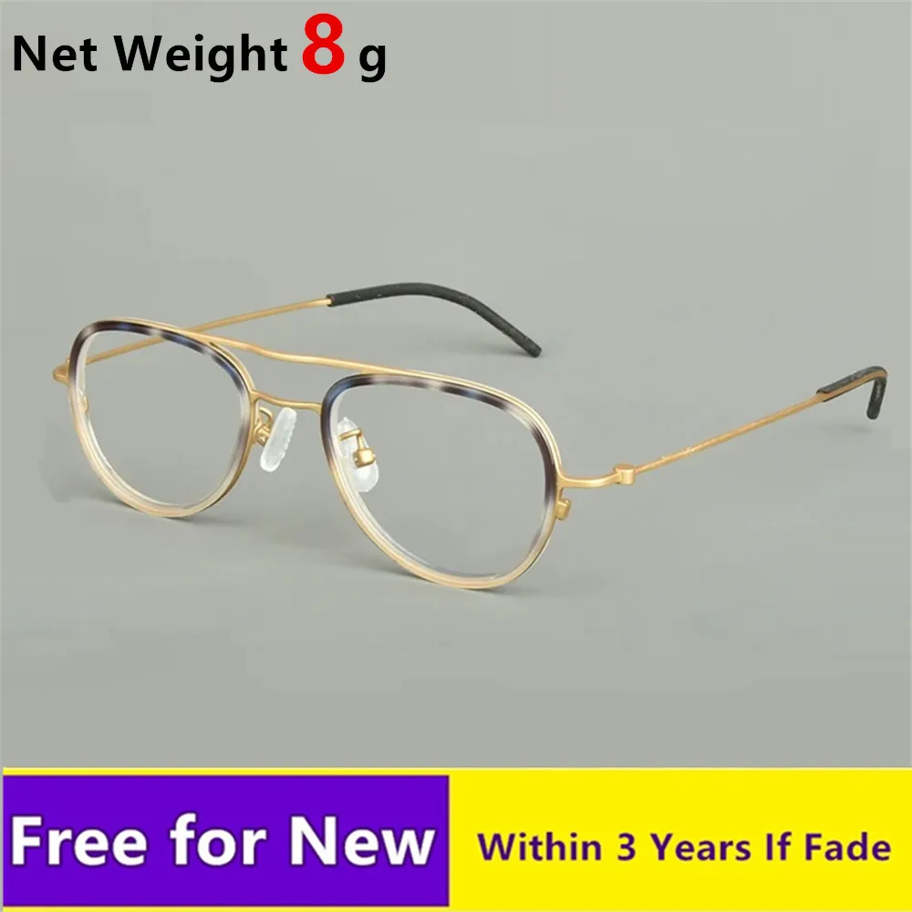 

Double Beam Glasses for Men Designer Eyeglasses 8g Weight Ultralight Women's Optical Eyewear Not-Fading Handmade Glasses KMN508